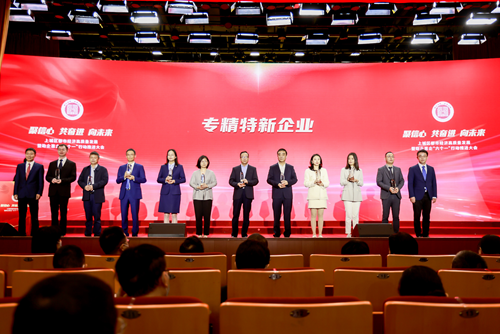 高泰昊能出席杭州市上城區都市經濟高質量發展暨助企惠企“六個一” 行動推進大會