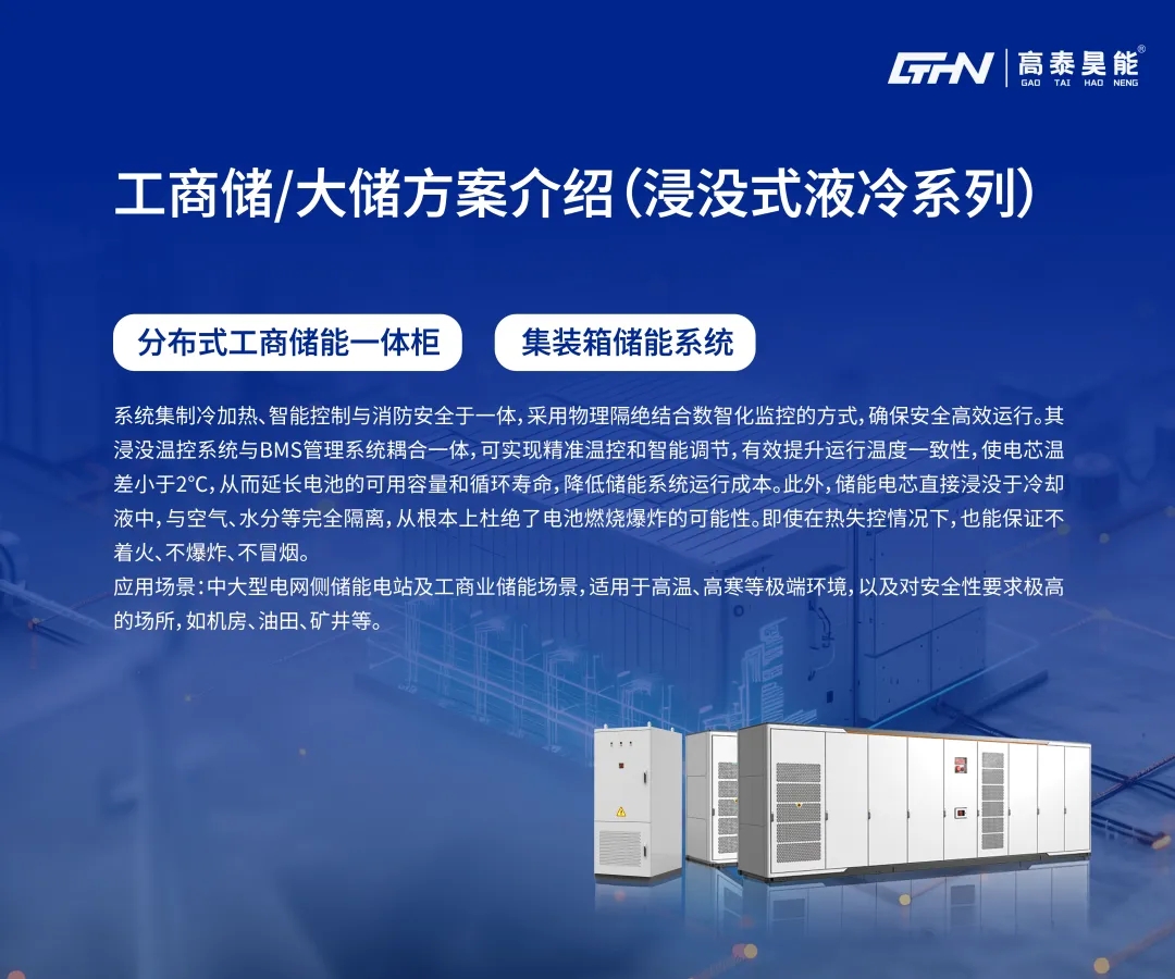 微信圖片_20250414084420.jpg