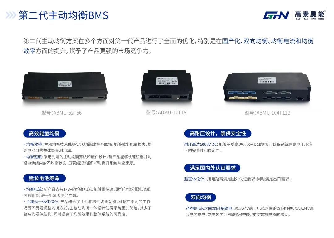 微信圖片_20250414084451.jpg