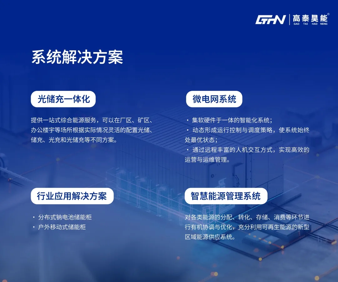 微信圖片_20250414084501.jpg